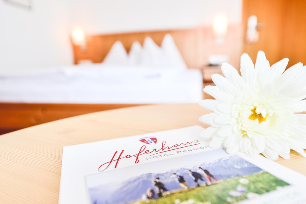 Hotel-Pension Hoferhaus Neukirchen am Großvenediger المظهر الخارجي الصورة